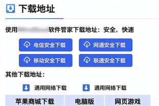 CJ：戈登本应该赢一次扣篮大赛 韦德在投票环节搞砸了