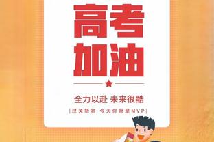 下一个谁？本赛季3名本土球员单场砍40+：林葳 原帅 孙铭徽